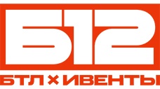 Б12