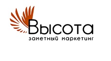 ВЫСОТА