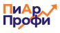 ПИАР ПРОФИ