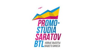 Саратов_Промо-Студия