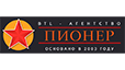 ПИОНЕР